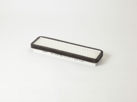 GB-9922 - Фильтр салонный BIG Filter GB-9922 DAEWOO Nexia/Espero -