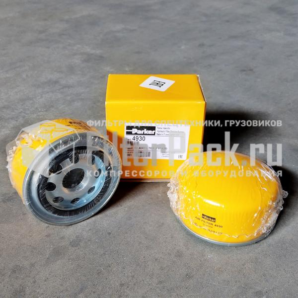 Сапун, 5U AIRFILTER (FB5438)
