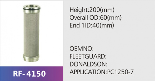 Фильтр гидравлический RF-4150 (1/)