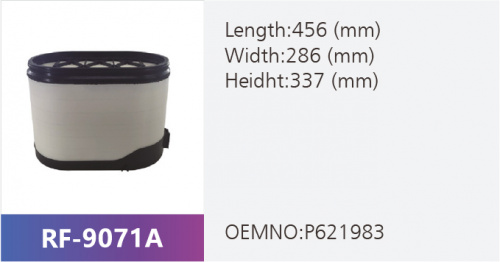 Фильтр воздушный RF-9071AB (1/2/4)