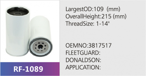 Фильтр топливный RF-1089 (1/)