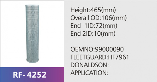 Фильтр гидравлический RF-4252 (1/)