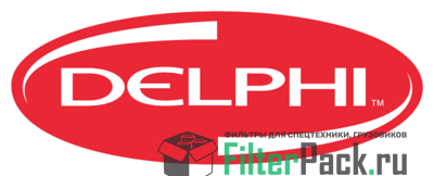 Delphi (Lucas CAV) HDF303 топливный фильтр