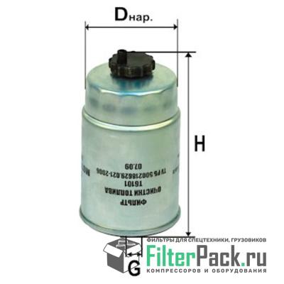 DIFA 6102/1 Топливный фильтр
