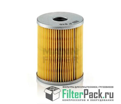 MANN-FILTER P810X топливный фильтроэлемент