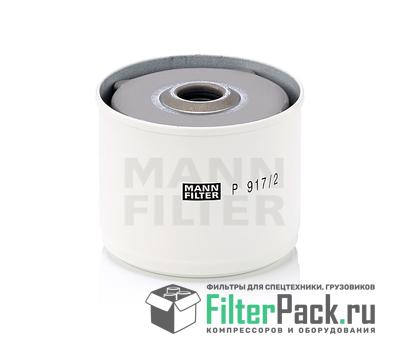 MANN-FILTER P917/2X топливный фильтроэлемент