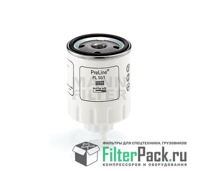 MANN-FILTER PL50/1 топливный фильтр серии PreLine