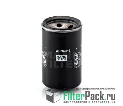 MANN-FILTER WD940/10 масляный фильтр высокого давления