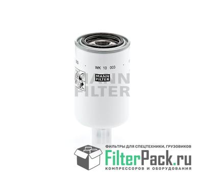 MANN-FILTER WK10003 топливный фильтр