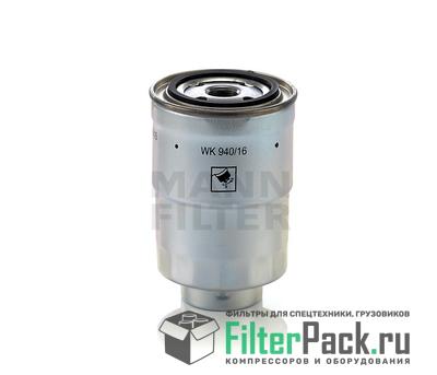 MANN-FILTER WK940/16X топливный фильтр