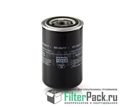 MANN-FILTER WK940/17 топливный фильтр