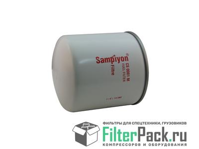 Sampiyon CS0081M Топливный фильтр