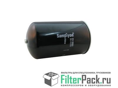 Sampiyon CS0063 Масляный фильтр