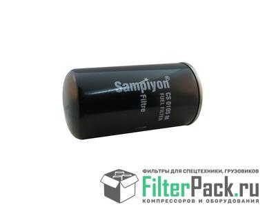 Sampiyon CS0105M Топливный фильтр