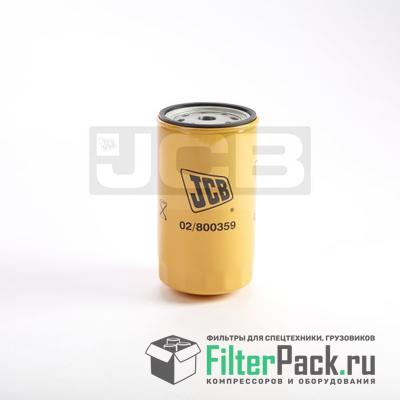 JCB 02/800359 (2800359) Фильтр моторного масла