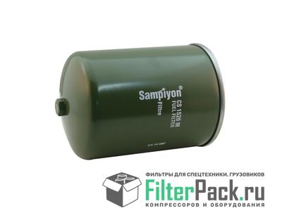 Sampiyon CS1526M Топливный фильтр