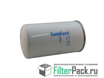 Sampiyon CS1543M Топливный фильтр