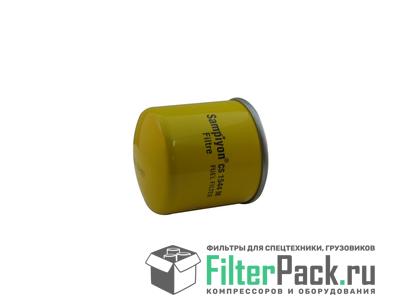 Sampiyon CS1544M Топливный фильтр
