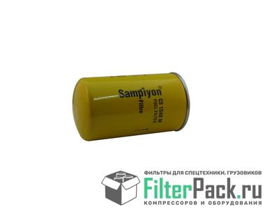Sampiyon CS1548M Топливный фильтр