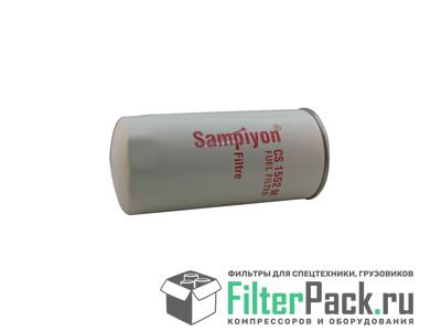 Sampiyon CS1552M Топливный фильтр