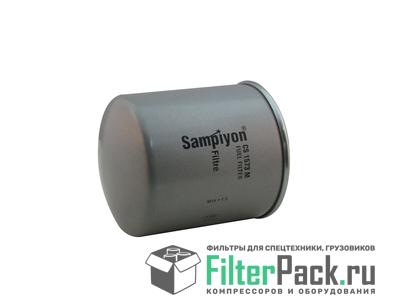 Sampiyon CS1573M Топливный фильтр