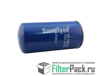 Sampiyon CS1584M Топливный фильтр