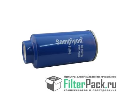 Sampiyon CS1607M Топливный фильтр