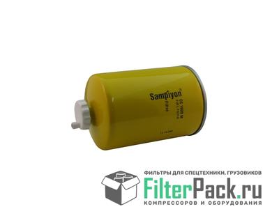 Sampiyon CS1609M Топливный фильтр