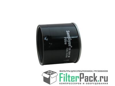 Sampiyon CS1641M Топливный фильтр