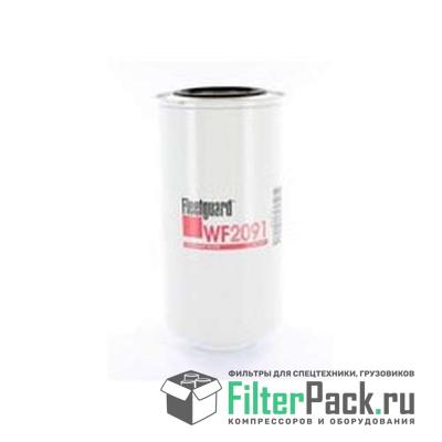 Fleetguard WF2091 фильтр охлаждающей жидкости