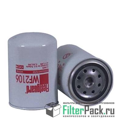 Fleetguard WF2106 фильтр охлаждающей жидкости