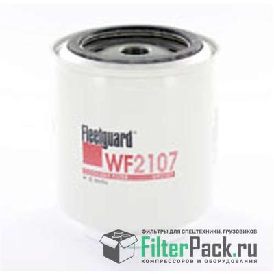 Fleetguard WF2107 фильтр охлаждающей жидкости