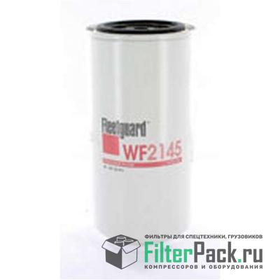 Fleetguard WF2145 фильтр охлаждающей жидкости