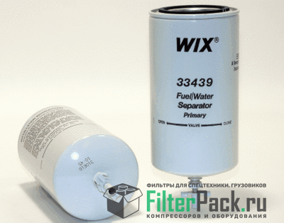 WIX 33439 Топливный сепаратор