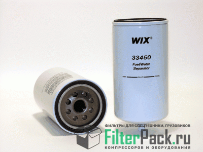WIX 33450 Топливный сепаратор