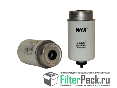 WIX 33537 Топливный фильтр