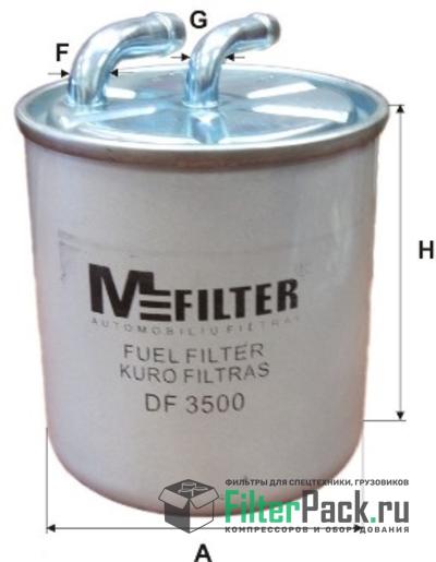MFilter DF3500 Топливный фильтр