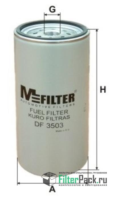 MFilter DF3503 Фильтр грубой очистки топлива