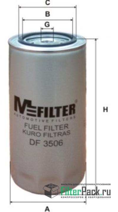MFilter DF3506 Топливный фильтр