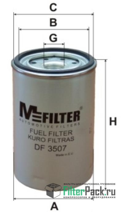MFilter DF3507 Фильтр грубой очистки топлива