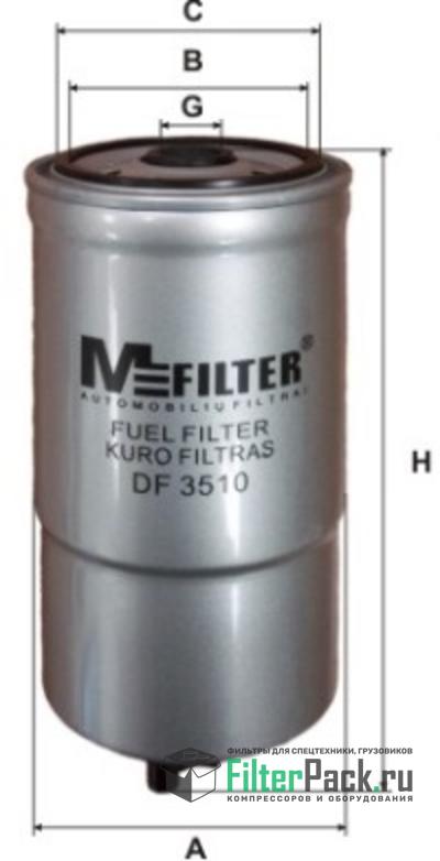 MFilter DF3510 Топливный фильтр