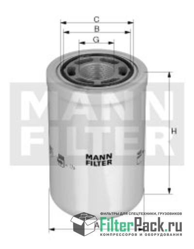 MANN-FILTER WH945/3 гидравлический фильтр высокого давления