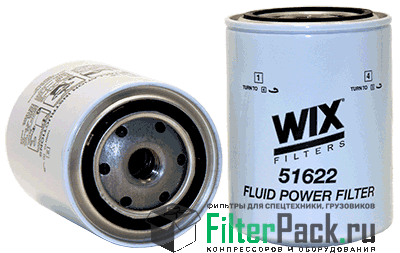 WIX 51622 Трансмиссионный фильтр
