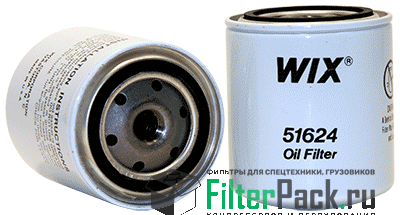 WIX 51624 Трансмиссионный фильтр