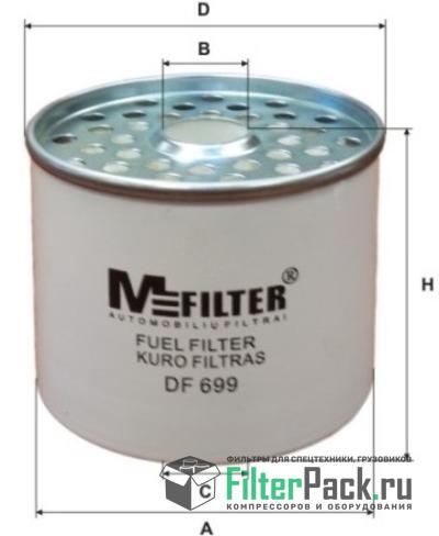 MFilter DF699 Топливный фильтр