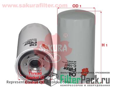 Sakura C-1007 Масляный фильтр