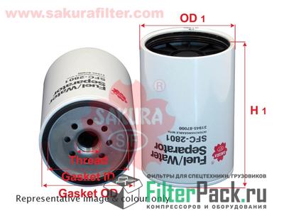 Sakura SFC-2801 Топливный фильтр