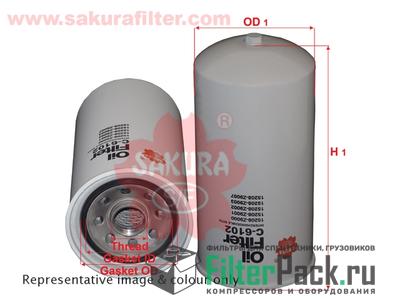 Sakura C-6102 Масляный фильтр