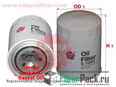 Sakura C-1005 Масляный фильтр