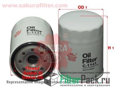 Sakura C-1141 Масляный фильтр